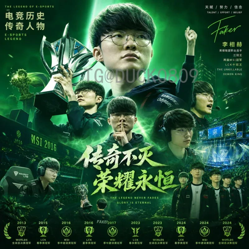 世界杯半决赛实时赛程安排：最新赛程表与观赛必备指南