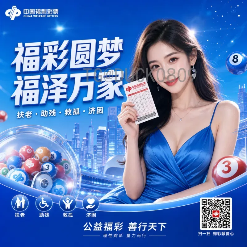福登2026世界杯资讯：曼城天才剑指美加墨，三狮军团的未来核心